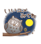 毎日使える♥️ほんわかスタンプ5（個別スタンプ：23）