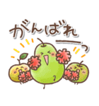 毎日使える♥️ほんわかスタンプ5（個別スタンプ：24）