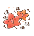 毎日使える♥️ほんわかスタンプ5（個別スタンプ：26）