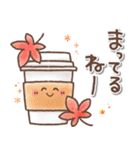 毎日使える♥️ほんわかスタンプ5（個別スタンプ：28）