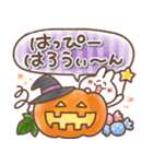 毎日使える♥️ほんわかスタンプ5（個別スタンプ：30）