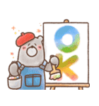 毎日使える♥️ほんわかスタンプ5（個別スタンプ：32）