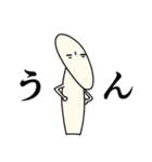 ザッキーくんラインスタンプ（個別スタンプ：1）