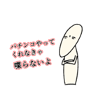 ザッキーくんラインスタンプ（個別スタンプ：3）