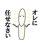 ザッキーくんラインスタンプ（個別スタンプ：4）