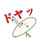 ザッキーくんラインスタンプ（個別スタンプ：7）