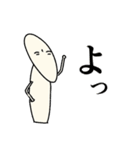 ザッキーくんラインスタンプ（個別スタンプ：9）