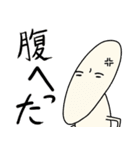 ザッキーくんラインスタンプ（個別スタンプ：10）