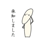ザッキーくんラインスタンプ（個別スタンプ：11）