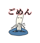 ザッキーくんラインスタンプ（個別スタンプ：13）