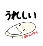 ザッキーくんラインスタンプ（個別スタンプ：16）