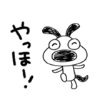 犬のバウピーのノリノリ返事（個別スタンプ：1）