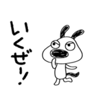 犬のバウピーのノリノリ返事（個別スタンプ：3）