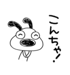 犬のバウピーのノリノリ返事（個別スタンプ：6）