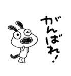 犬のバウピーのノリノリ返事（個別スタンプ：7）