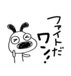 犬のバウピーのノリノリ返事（個別スタンプ：8）