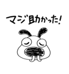犬のバウピーのノリノリ返事（個別スタンプ：9）