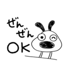 犬のバウピーのノリノリ返事（個別スタンプ：10）