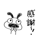 犬のバウピーのノリノリ返事（個別スタンプ：11）