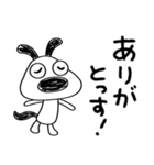犬のバウピーのノリノリ返事（個別スタンプ：12）