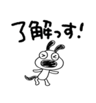 犬のバウピーのノリノリ返事（個別スタンプ：13）