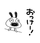 犬のバウピーのノリノリ返事（個別スタンプ：15）