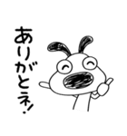 犬のバウピーのノリノリ返事（個別スタンプ：17）