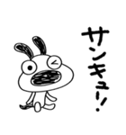 犬のバウピーのノリノリ返事（個別スタンプ：18）