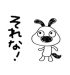 犬のバウピーのノリノリ返事（個別スタンプ：21）