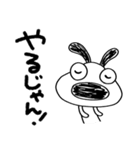 犬のバウピーのノリノリ返事（個別スタンプ：22）