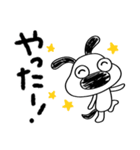 犬のバウピーのノリノリ返事（個別スタンプ：23）