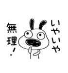 犬のバウピーのノリノリ返事（個別スタンプ：25）