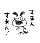 犬のバウピーのノリノリ返事（個別スタンプ：28）