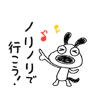犬のバウピーのノリノリ返事（個別スタンプ：29）