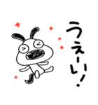 犬のバウピーのノリノリ返事（個別スタンプ：31）