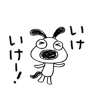 犬のバウピーのノリノリ返事（個別スタンプ：32）