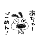 犬のバウピーのノリノリ返事（個別スタンプ：33）