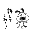 犬のバウピーのノリノリ返事（個別スタンプ：35）