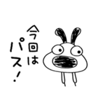 犬のバウピーのノリノリ返事（個別スタンプ：37）