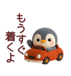 【秋冬】使えるかわいいペンギンスタンプ（個別スタンプ：17）