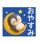 【秋冬】使えるかわいいペンギンスタンプ（個別スタンプ：22）