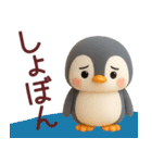 【秋冬】使えるかわいいペンギンスタンプ（個別スタンプ：25）