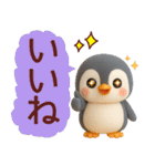 【秋冬】使えるかわいいペンギンスタンプ（個別スタンプ：26）