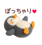 【秋冬】使えるかわいいペンギンスタンプ（個別スタンプ：28）