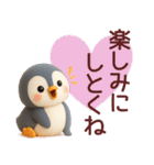 【秋冬】使えるかわいいペンギンスタンプ（個別スタンプ：29）