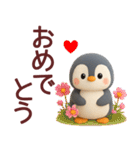 【秋冬】使えるかわいいペンギンスタンプ（個別スタンプ：34）