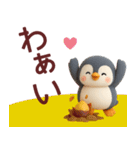 【秋冬】使えるかわいいペンギンスタンプ（個別スタンプ：38）