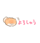 超小さいかみなり〜関西弁（個別スタンプ：3）