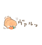 超小さいかみなり〜関西弁（個別スタンプ：8）