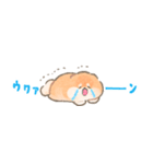 超小さいかみなり〜関西弁（個別スタンプ：12）